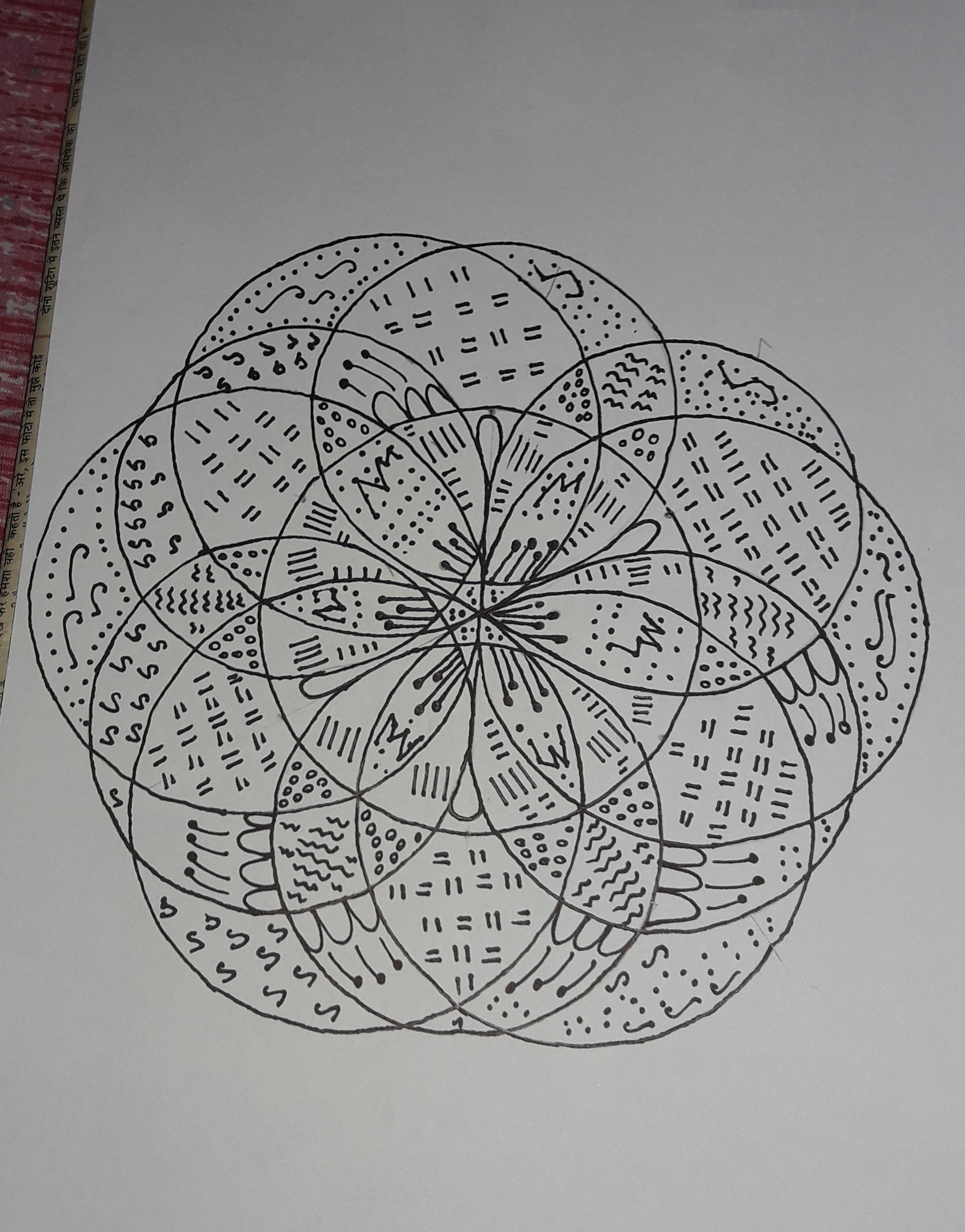 Mandala 11